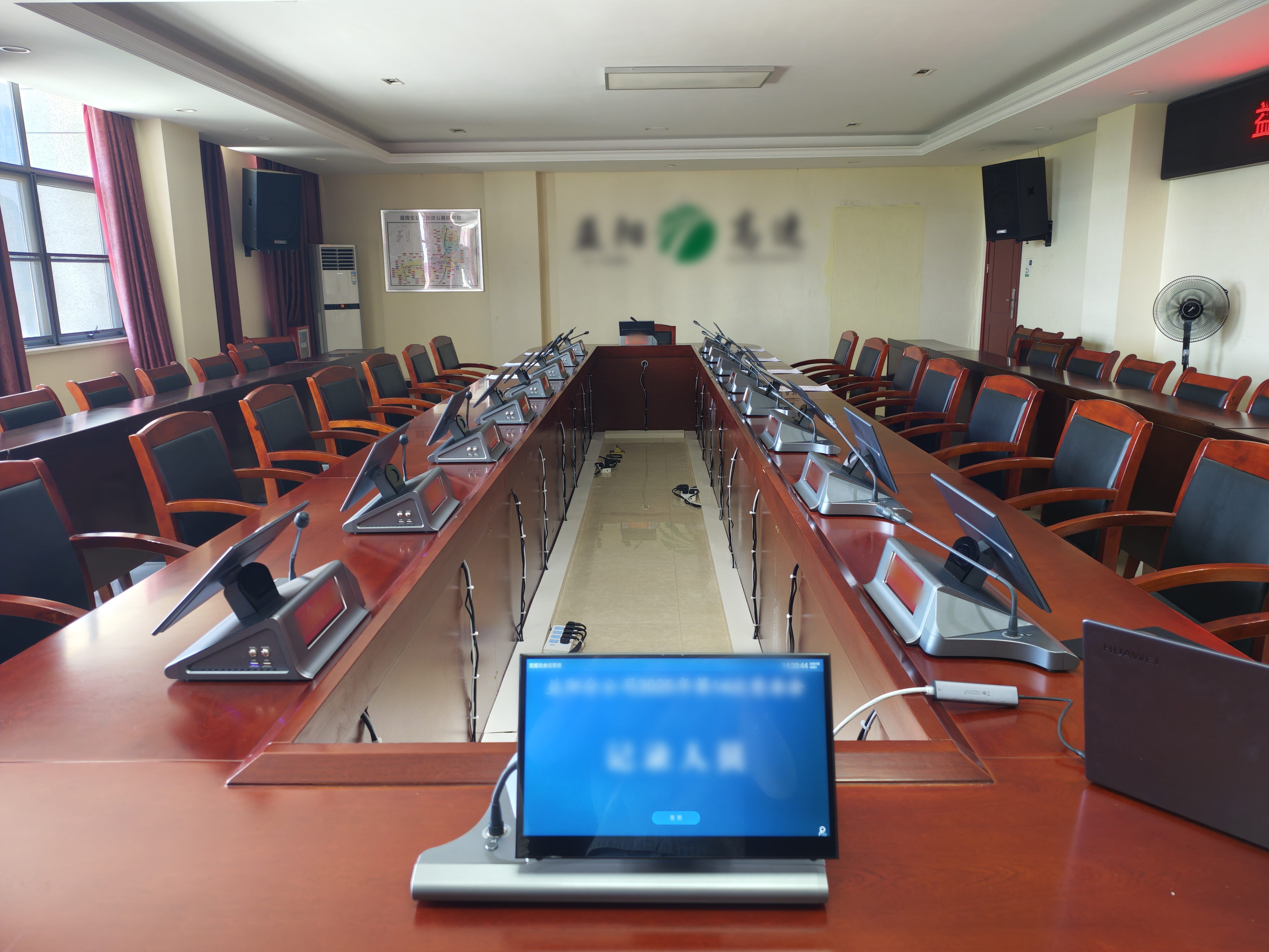 湖南機電職業技術學院