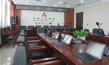 中國人民銀行商洛分行